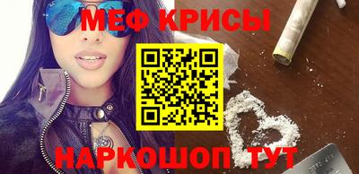 mdpv Гусь-Хрустальный