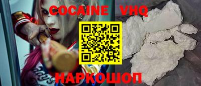 MESCALINE Гусев