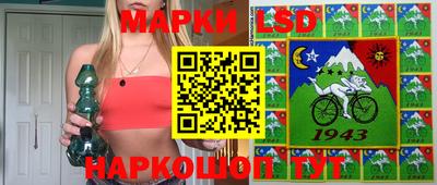 mdpv Гусь-Хрустальный