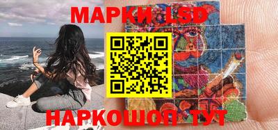 MESCALINE Гусев