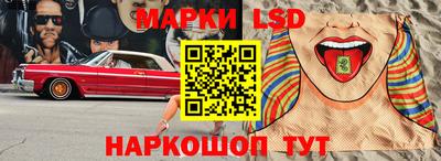 mdpv Гусь-Хрустальный