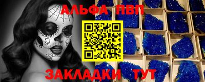 MESCALINE Гусев