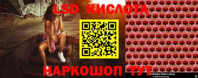 mdpv Гусь-Хрустальный