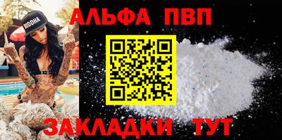 MESCALINE Гусев