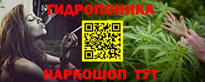 mdpv Гусь-Хрустальный