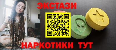 бошки Гусиноозёрск