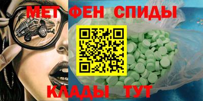бошки Гусиноозёрск