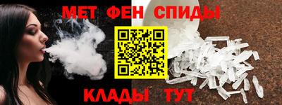 прущие крисы Дубна