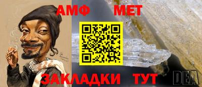 прущие крисы Дубна