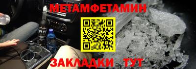 mdpv Гусь-Хрустальный