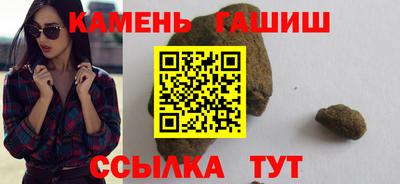 Альфа ПВП Донецк