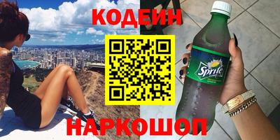 mdpv Гусь-Хрустальный