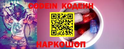mdpv Гусь-Хрустальный