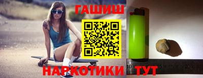 mdpv Гусь-Хрустальный