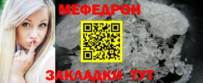 дмт Донской