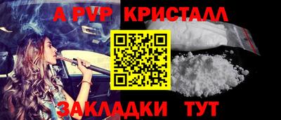 MESCALINE Гусев