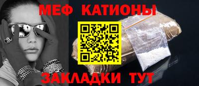 mdpv Гусь-Хрустальный