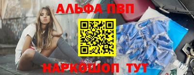 MESCALINE Гусев